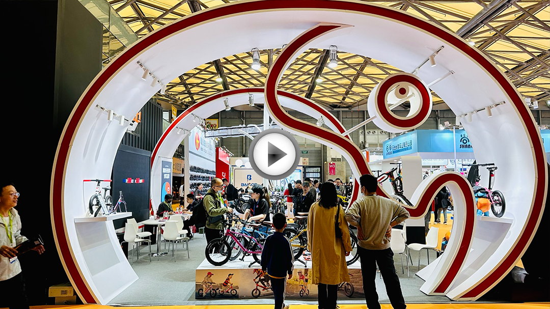 sooibe书比亮相上海国际自行车展览会