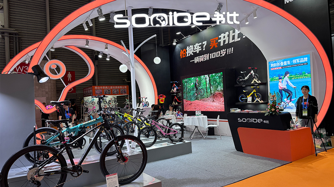 2025 Sooibe booth: Busy